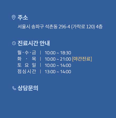 이튼치과